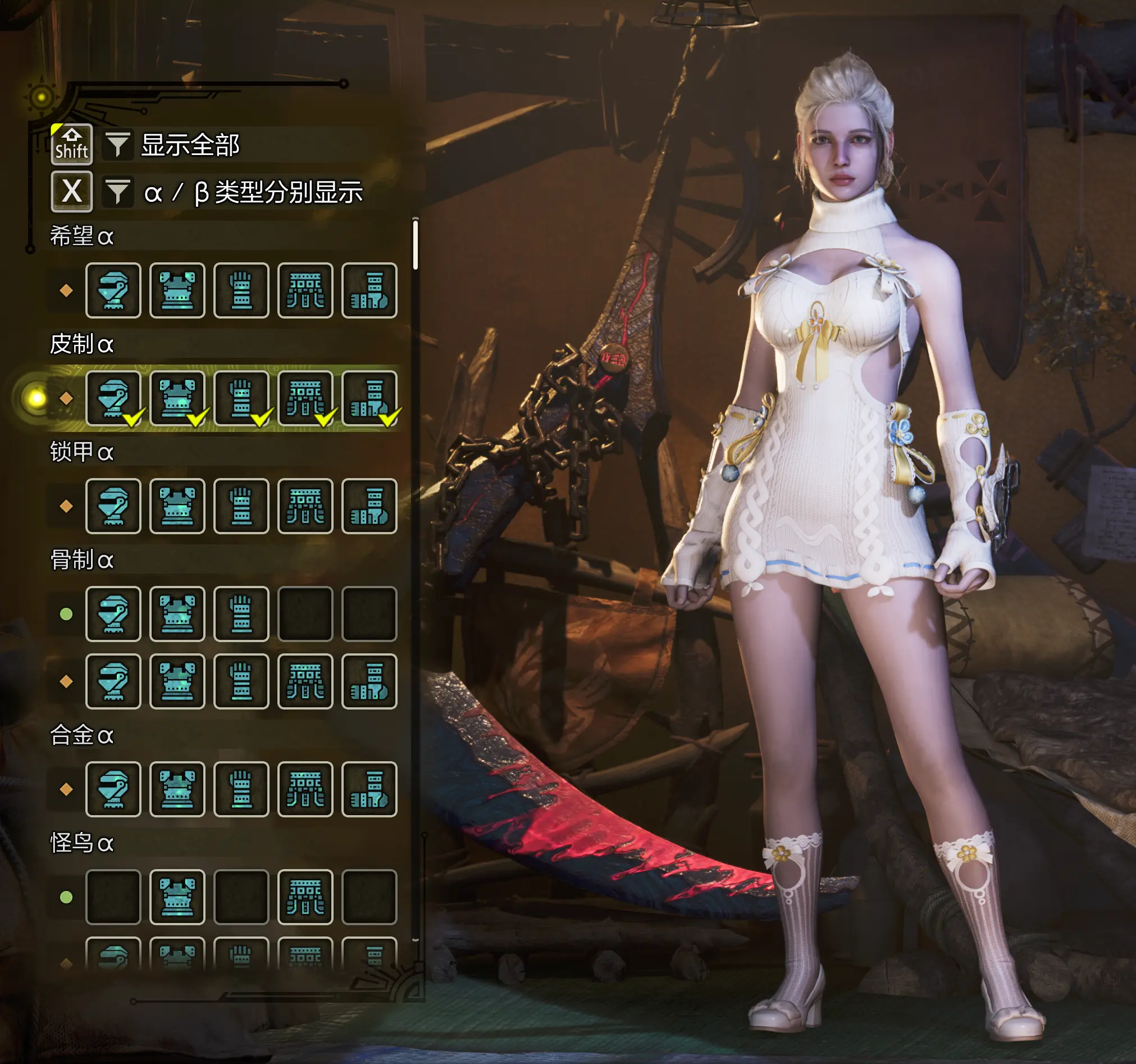 怪物猎人荒野mod-ht 萌梦-小小MOD吧