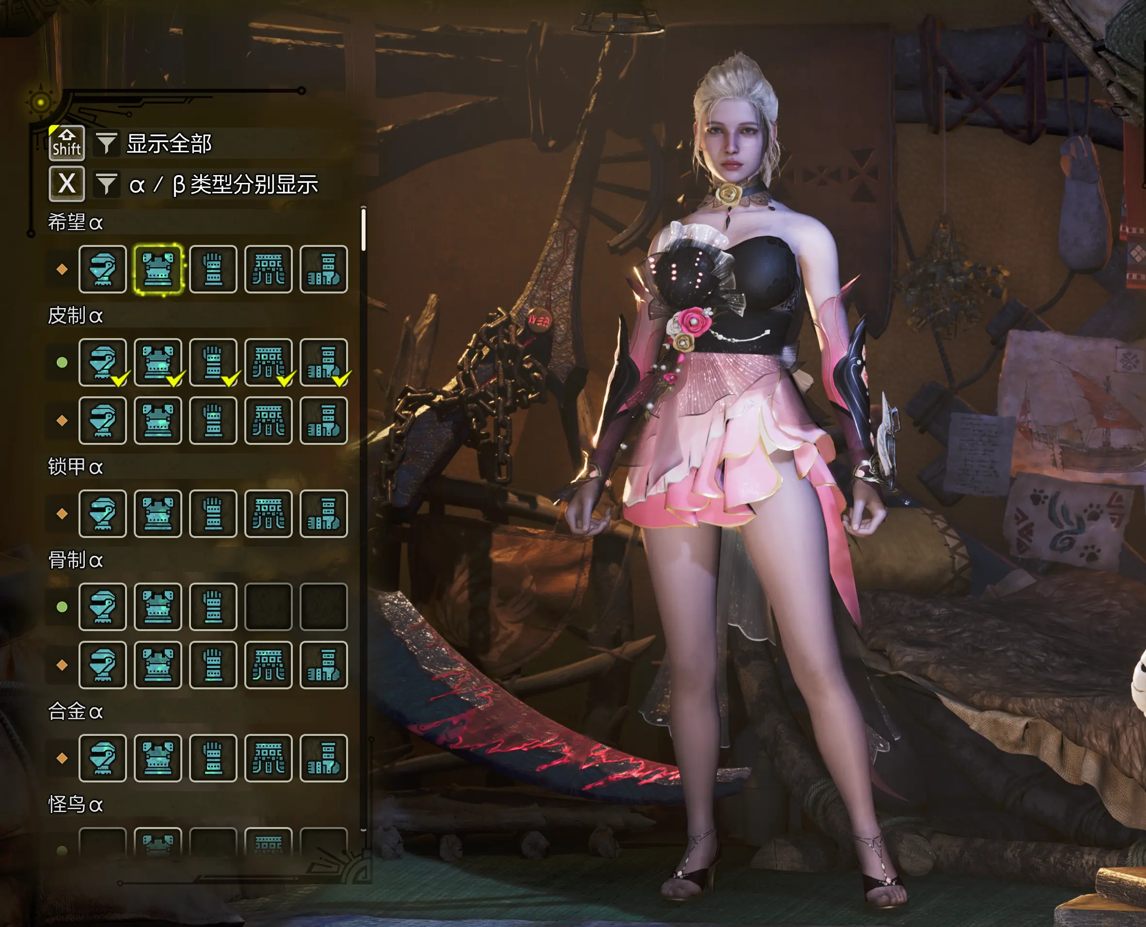 怪物猎人荒野mod-ht 辟邪帝姬-小小MOD吧