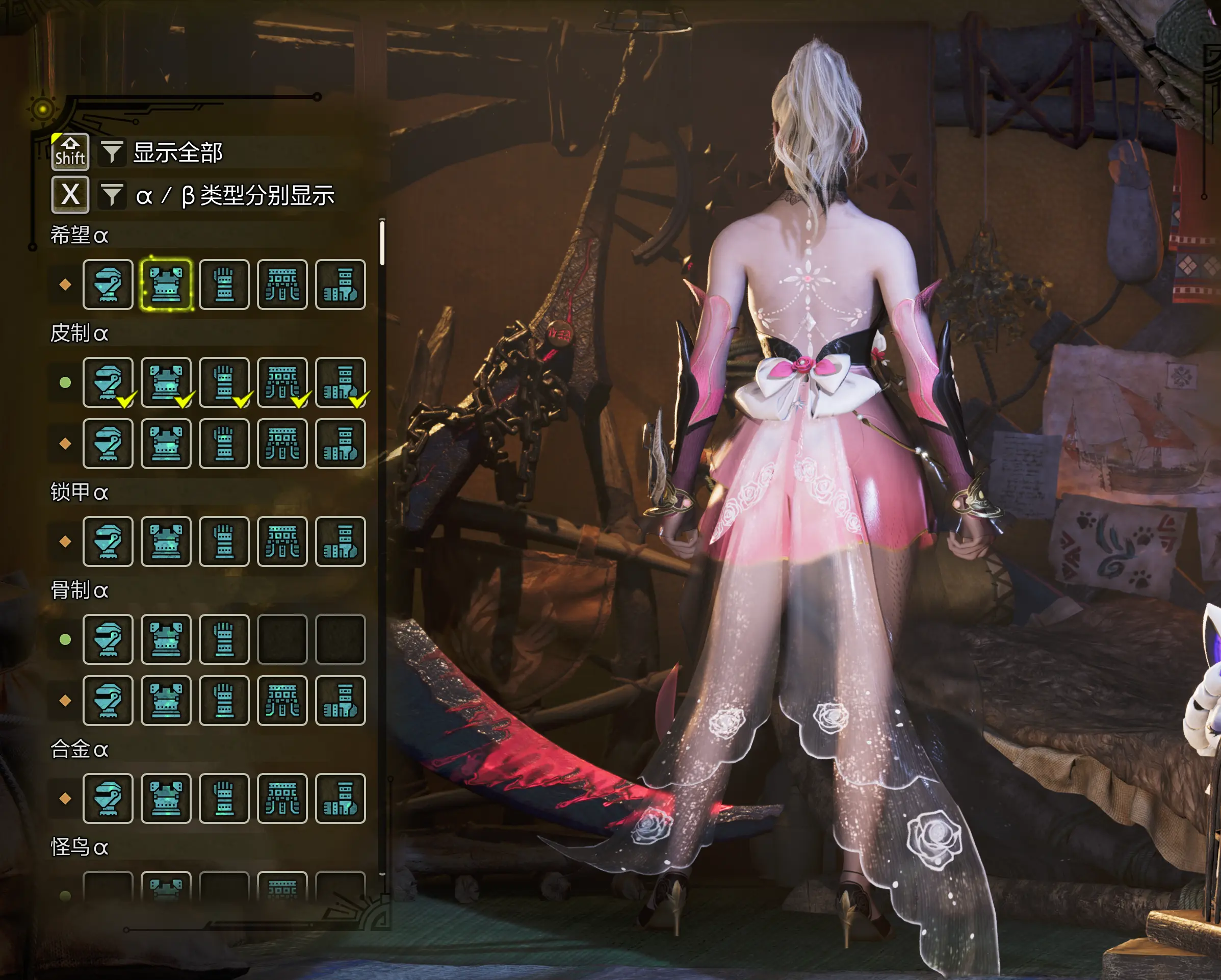 怪物猎人荒野mod-ht 辟邪帝姬