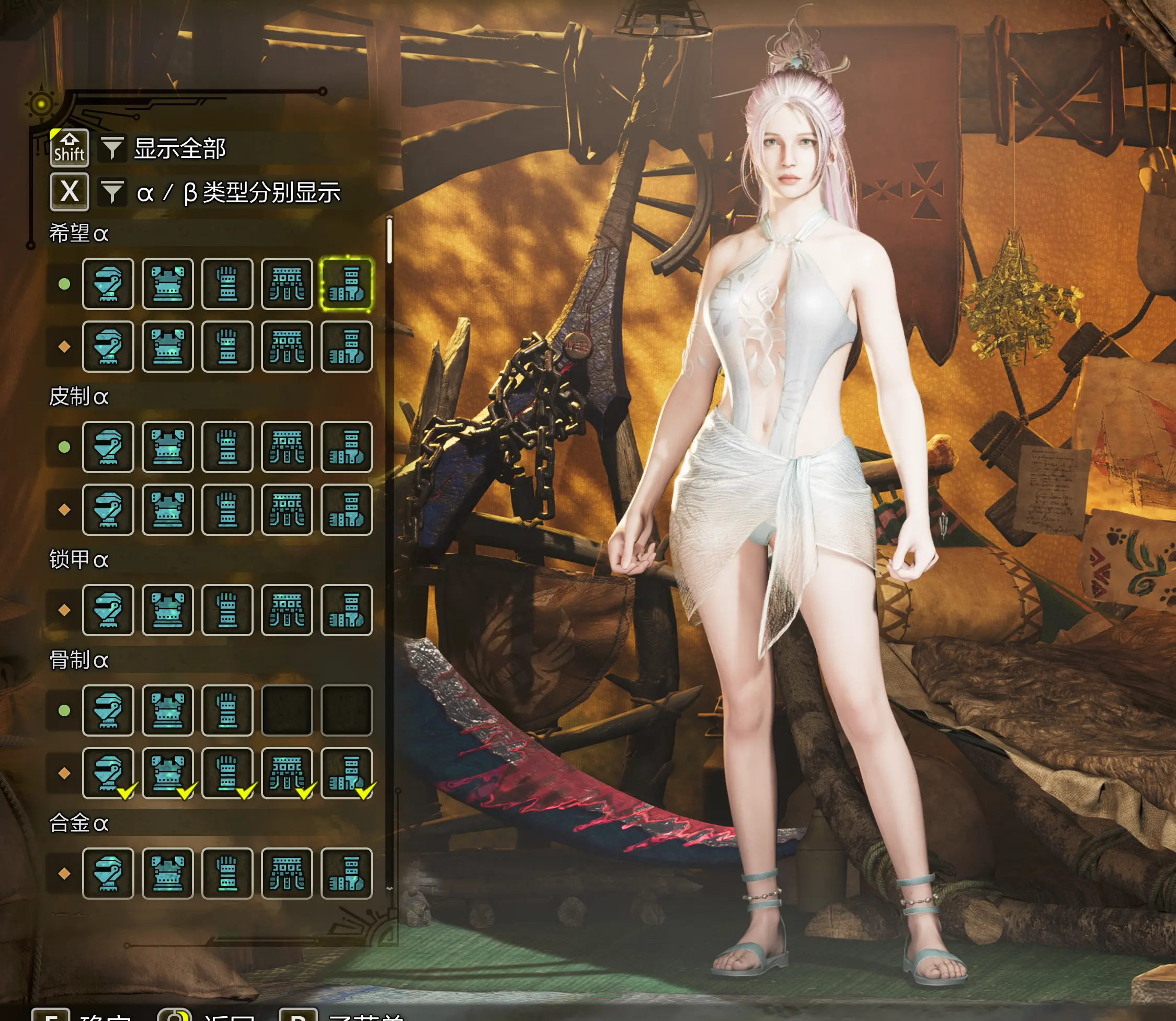 怪物猎人荒野mod-仲夏霜华-顾清寒-小小MOD吧