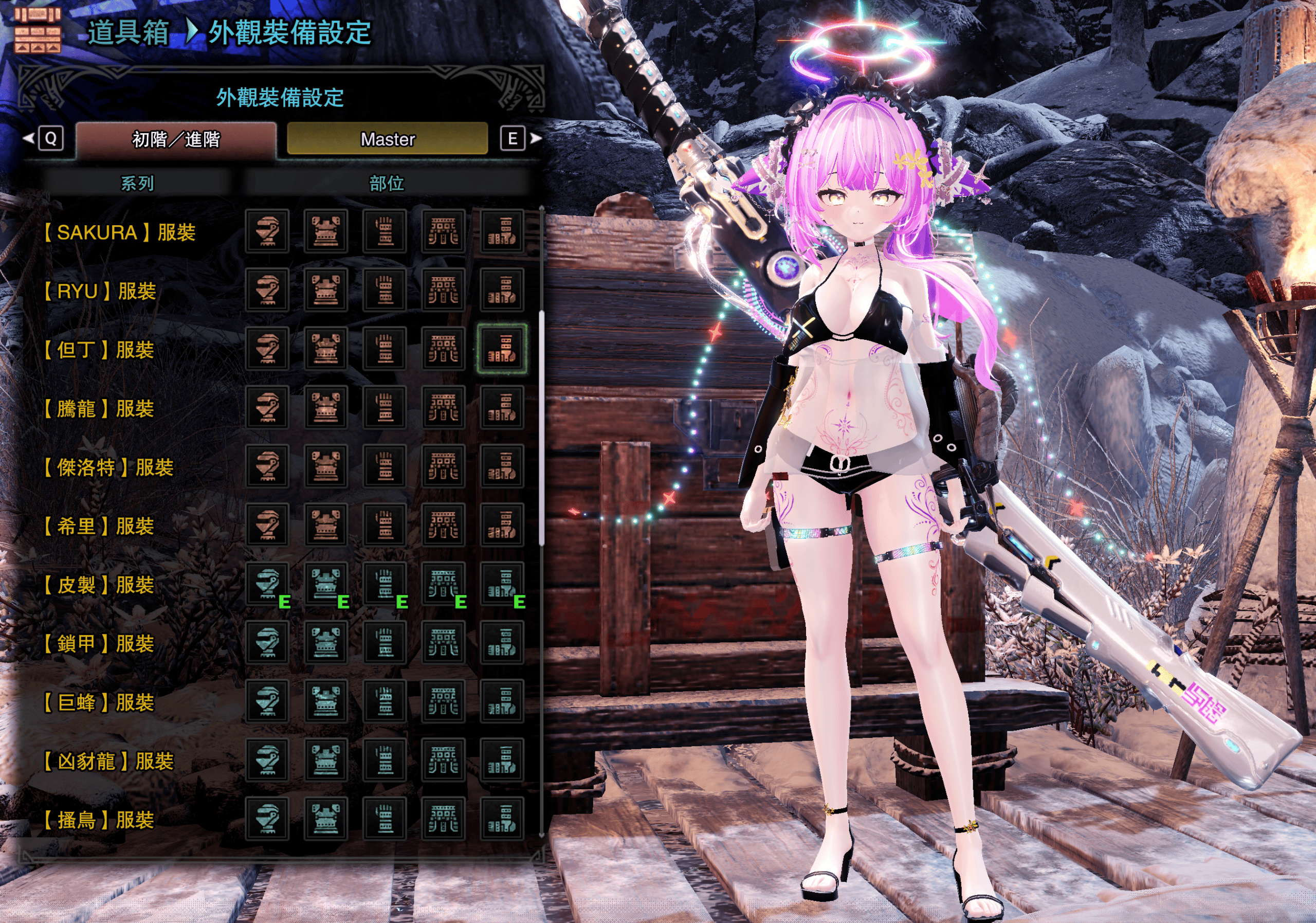 怪物猎人世界MOD-溟呼远响-小小MOD吧