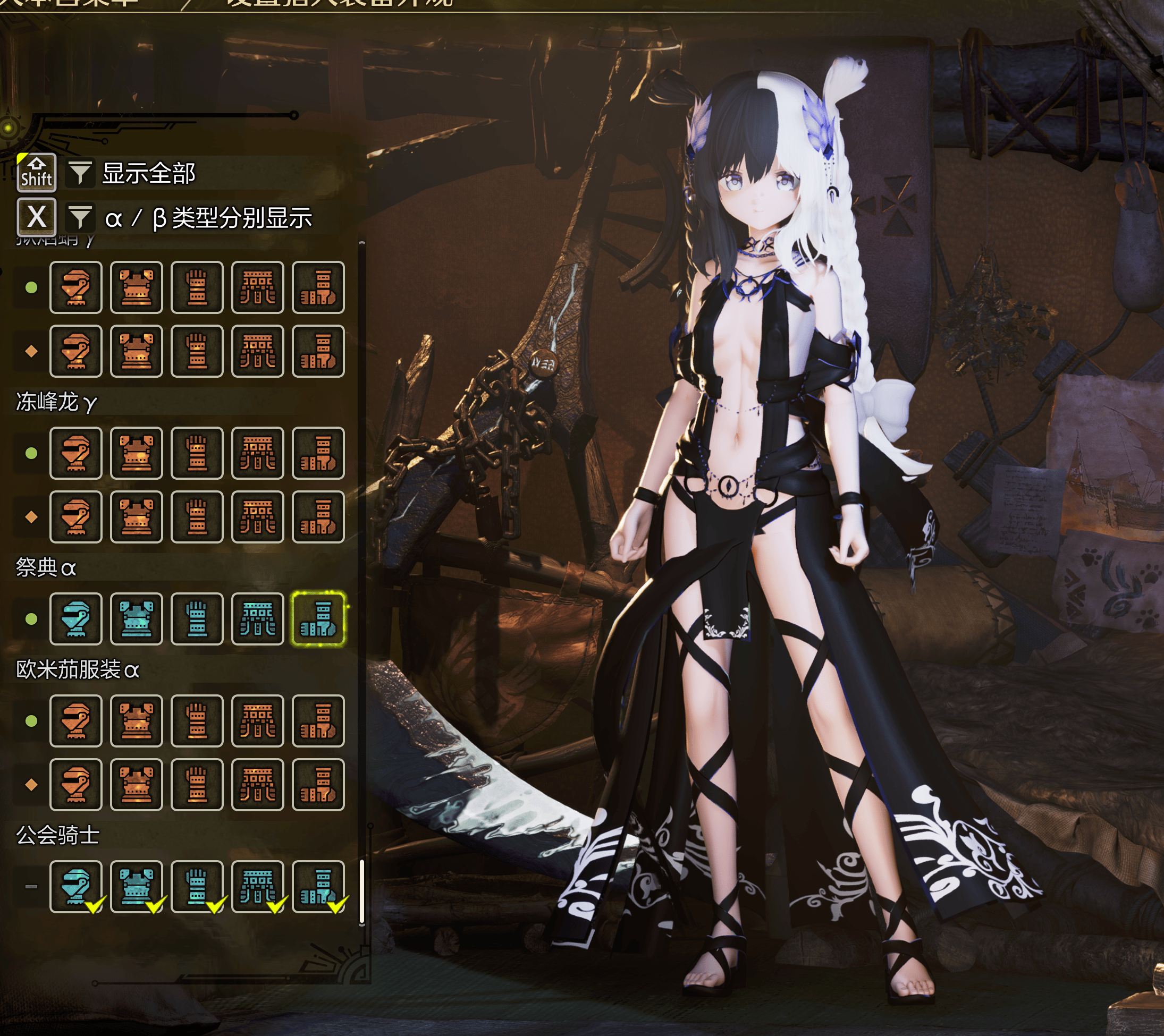 怪物猎人荒野mod-光之美少女-露露卡-小小MOD吧