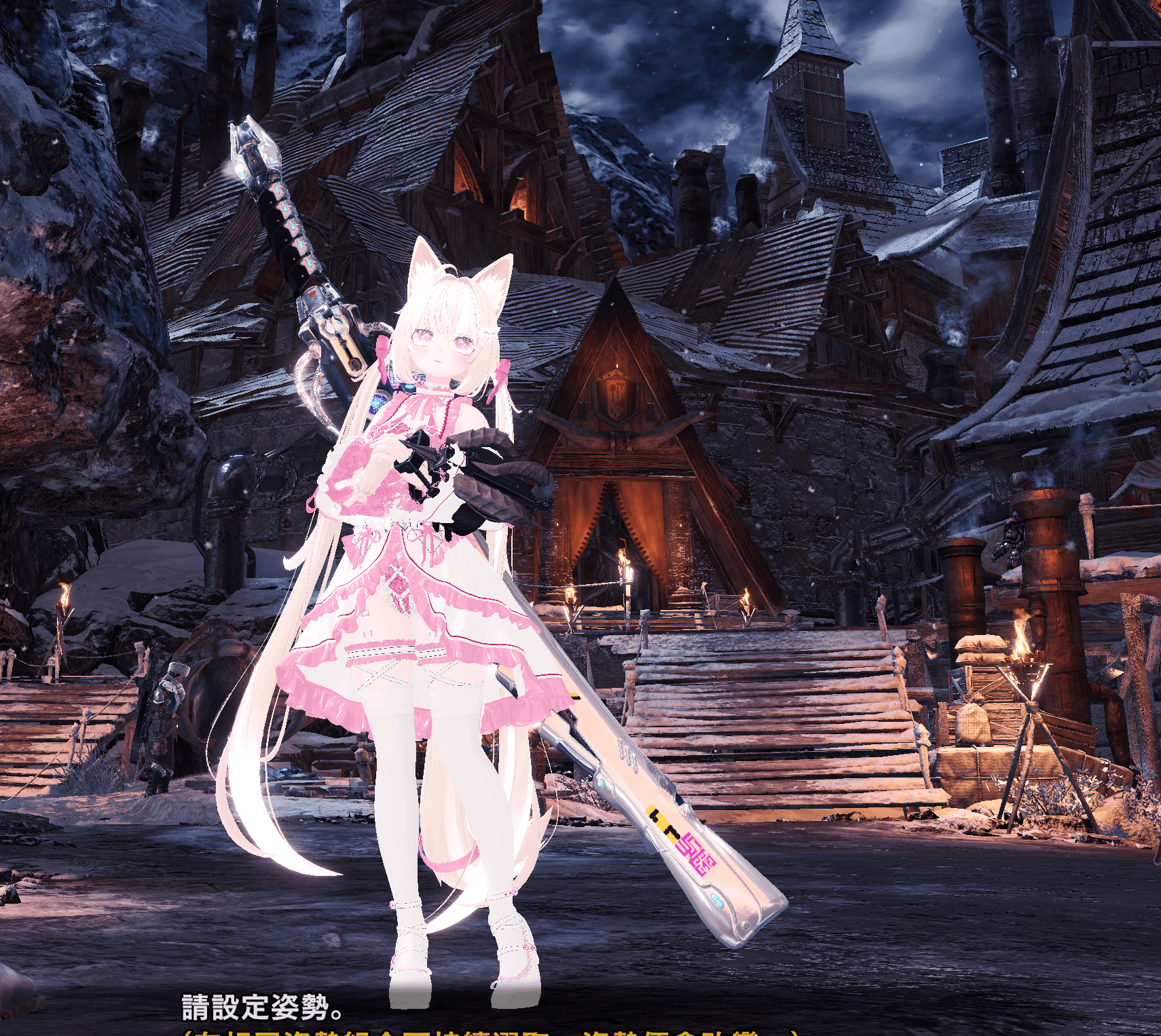 怪物猎人世界mod-戚风-小小MOD吧