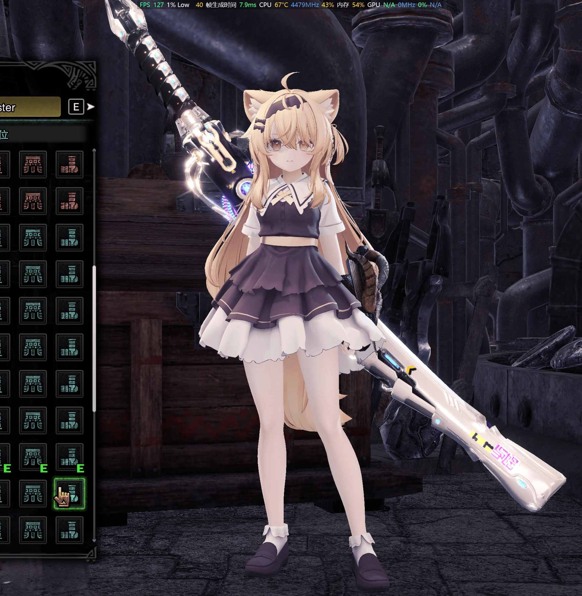 怪物猎人世界mod-eku制服-小小MOD吧