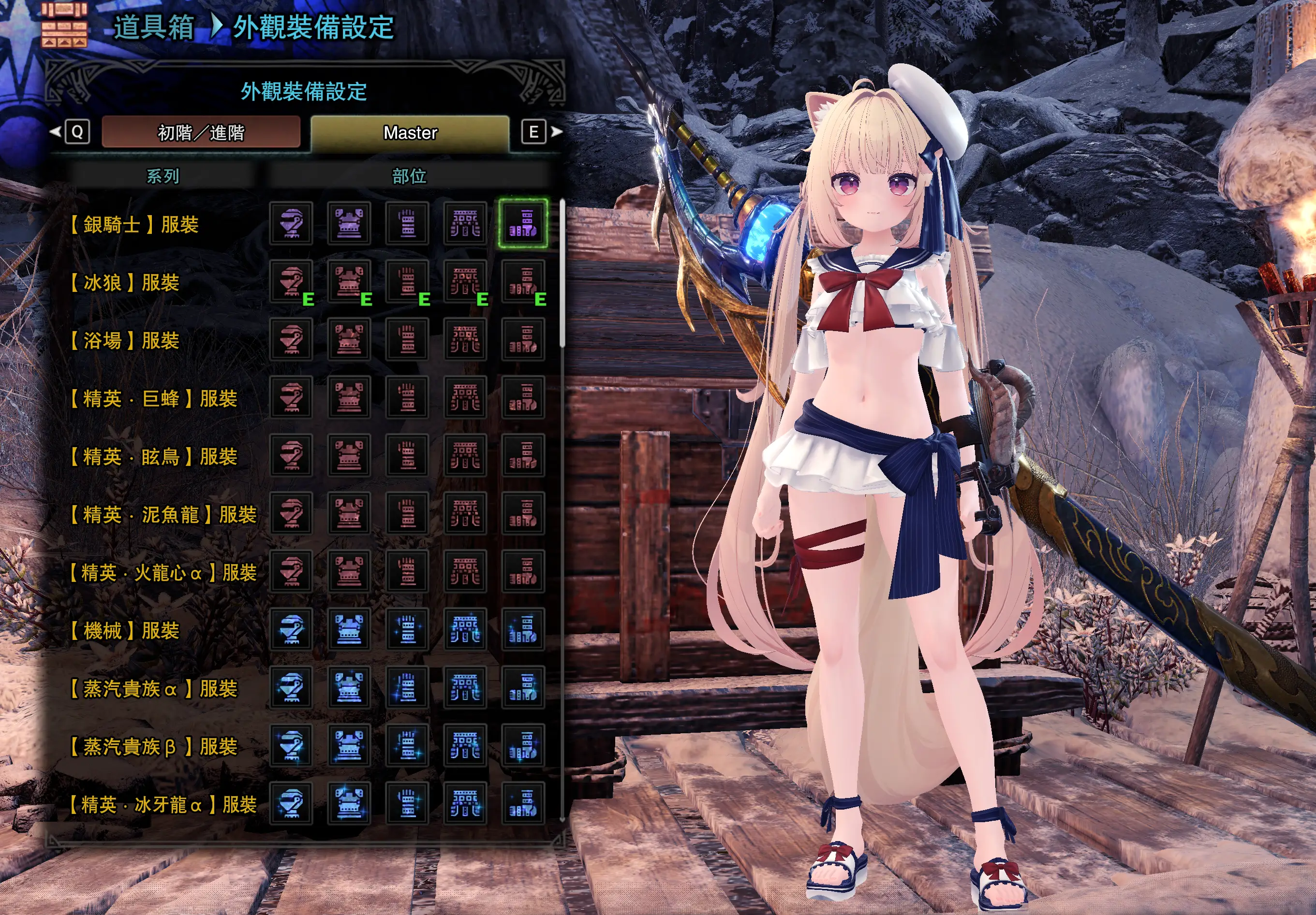 怪物猎人世界mod-FMB_Chiffon_水手服-小小MOD吧