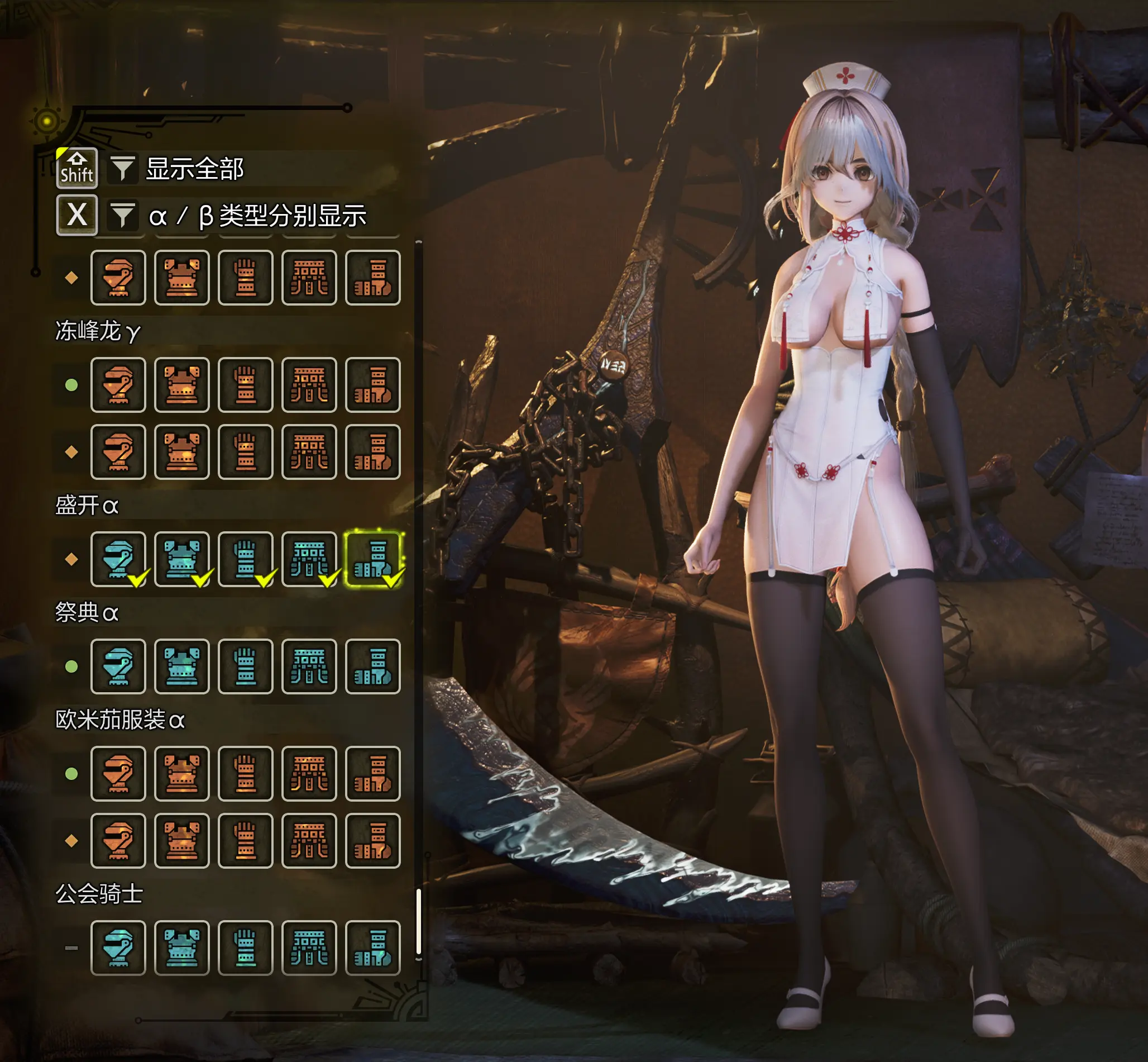 怪物猎人荒野mod-少女前线秋桦护士装-小小MOD吧