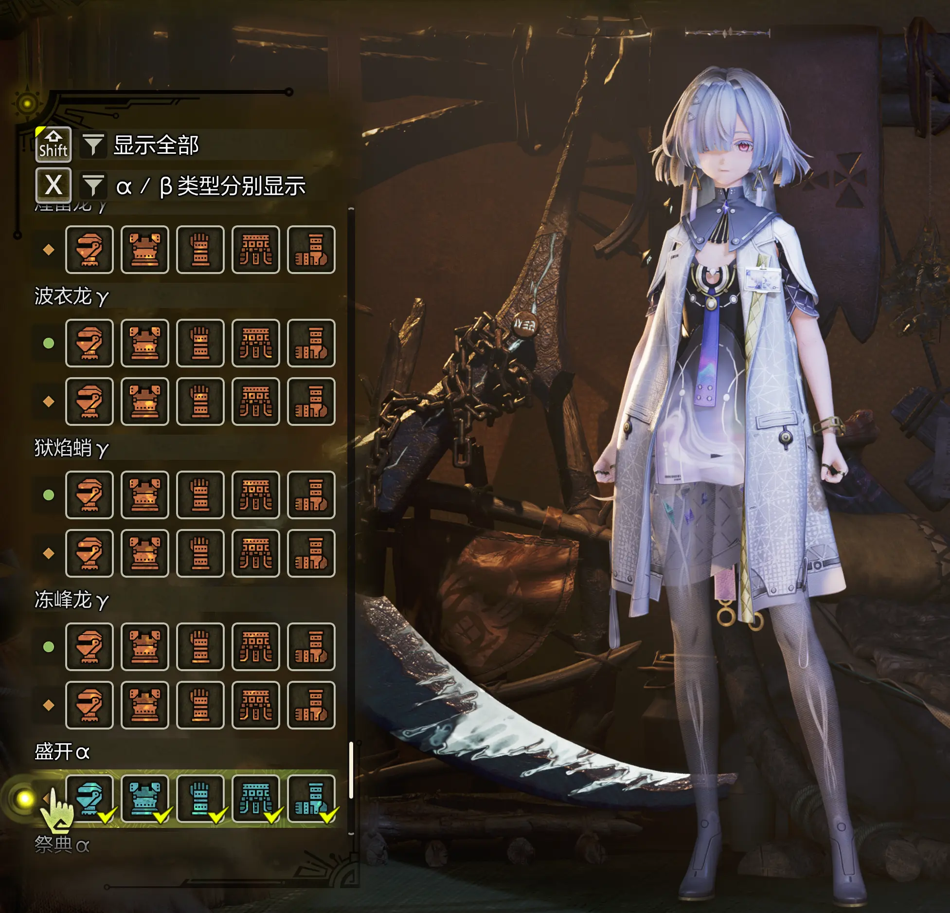 怪物猎人荒野mod-鸣潮-莫宁-小小MOD吧
