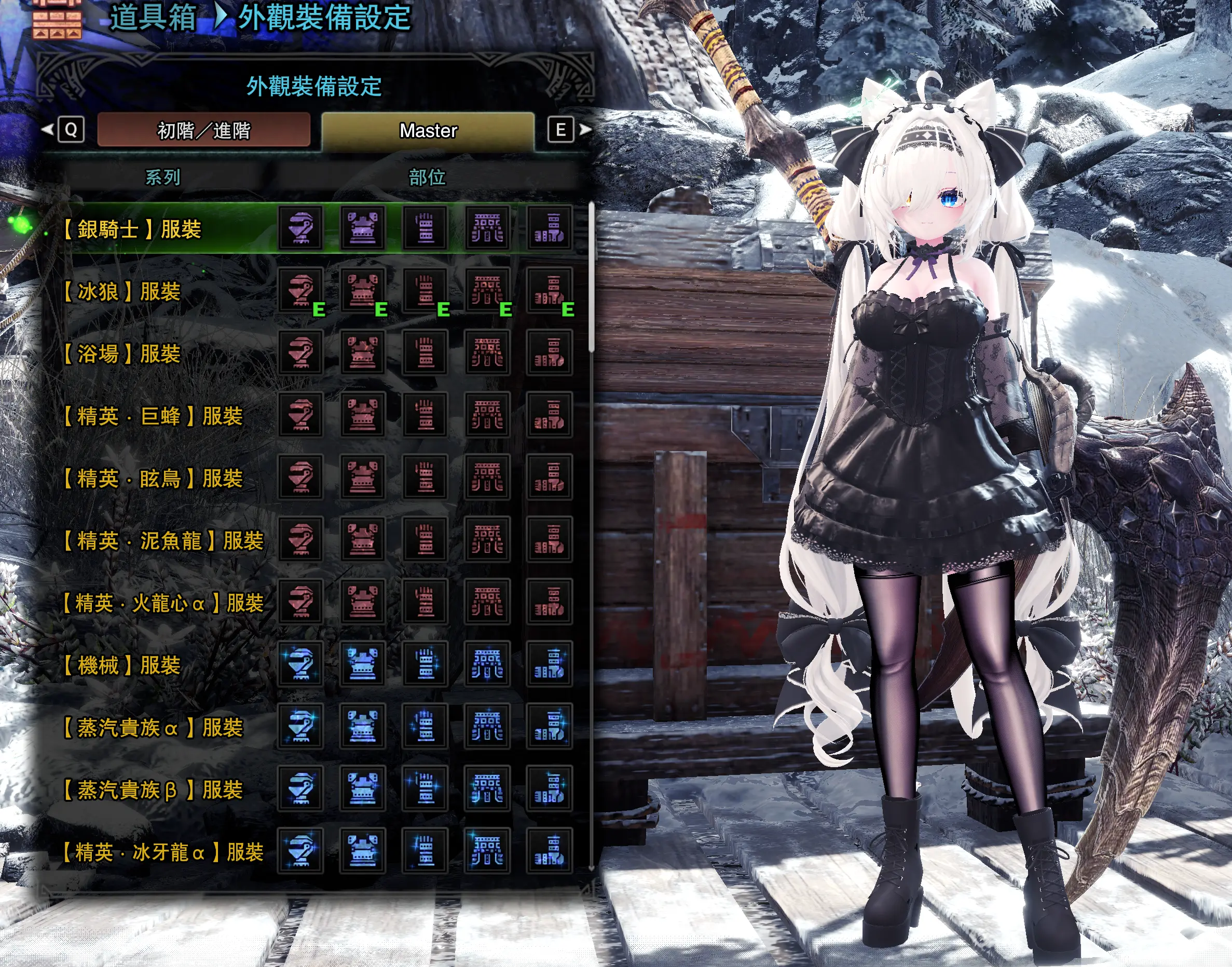 怪物猎人世界MOD-airi波斯猫-小小MOD吧
