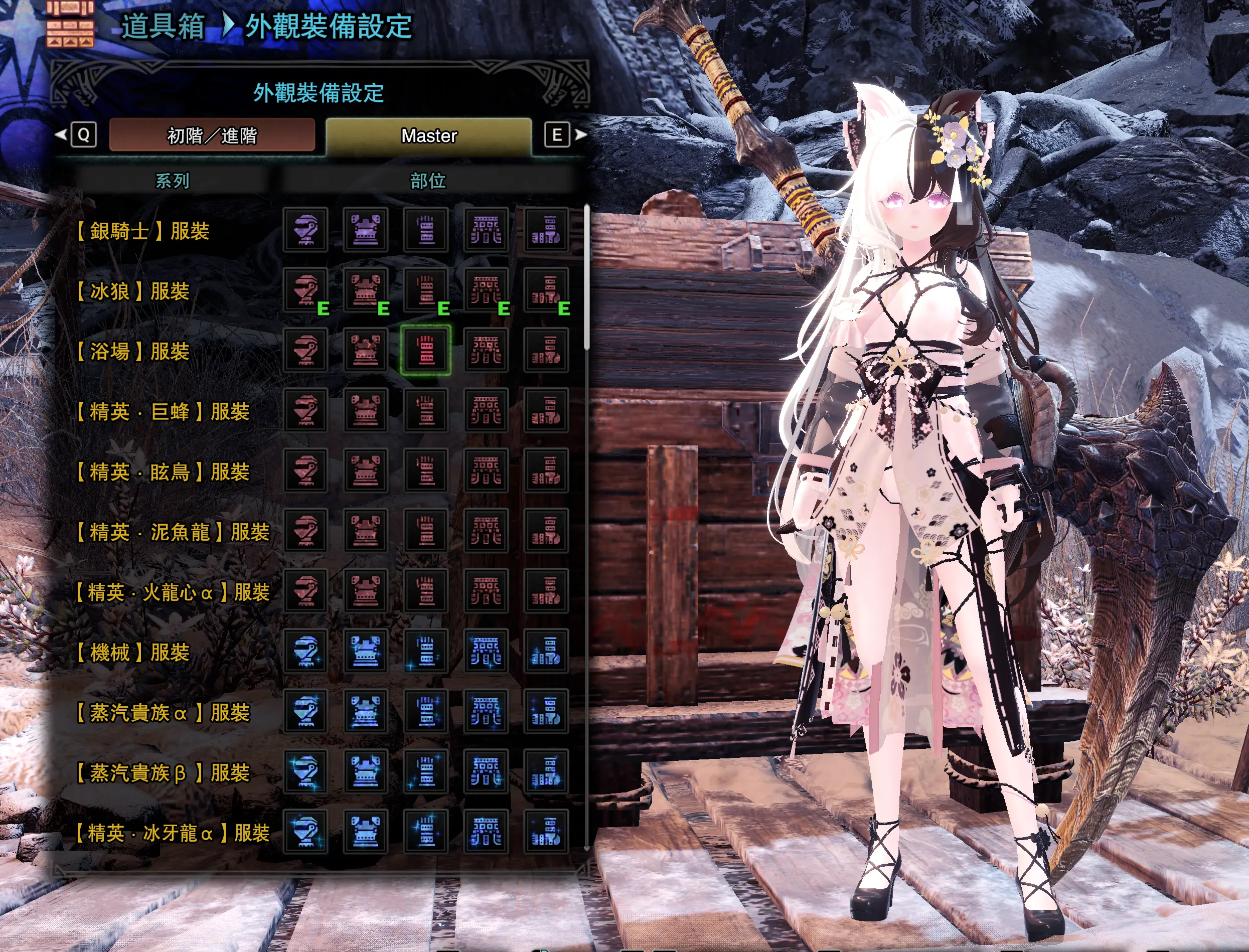 怪物猎人世界MOD-mizuki-神圣羁绊-小小MOD吧