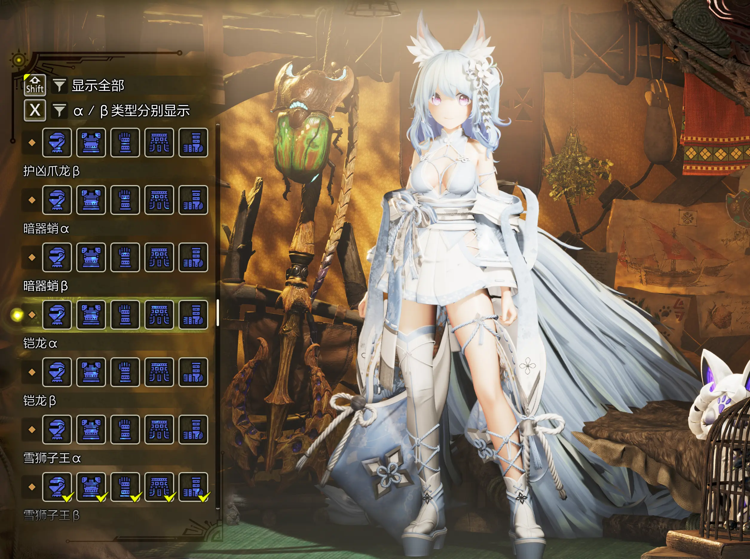 怪物猎人荒野MOD-kanon_和风狐仙套-小小MOD吧