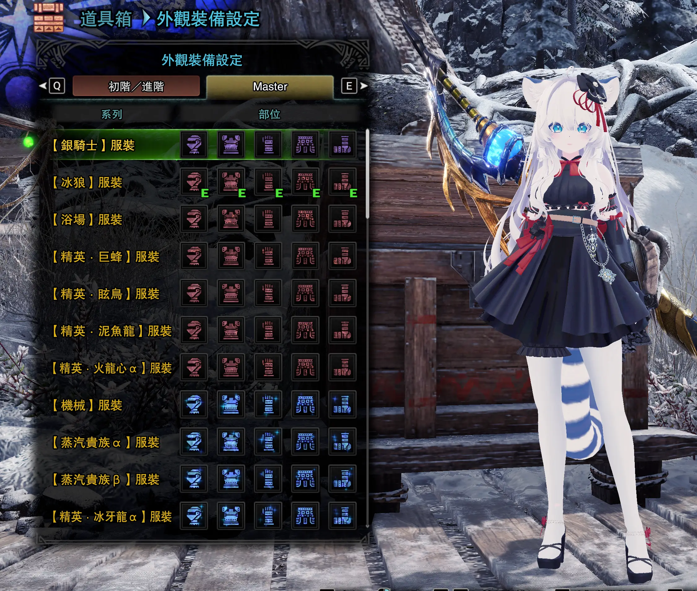 怪物猎人世界MOD-Mizuki连衣裙白丝-小小MOD吧