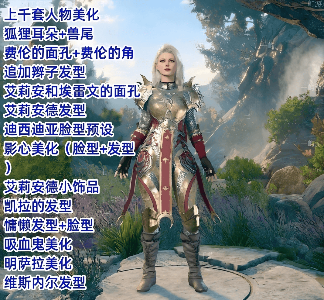 热门游戏整合包(持续上新中)