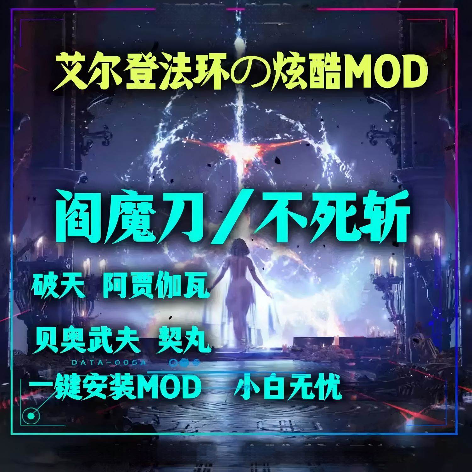 热门游戏整合包(持续上新中)