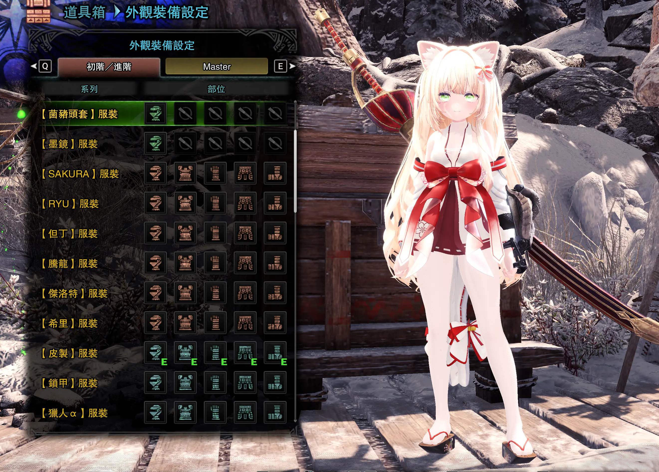 怪物猎人世界MOD-雪纺薄纱碎花百合连衣裙-小小MOD吧
