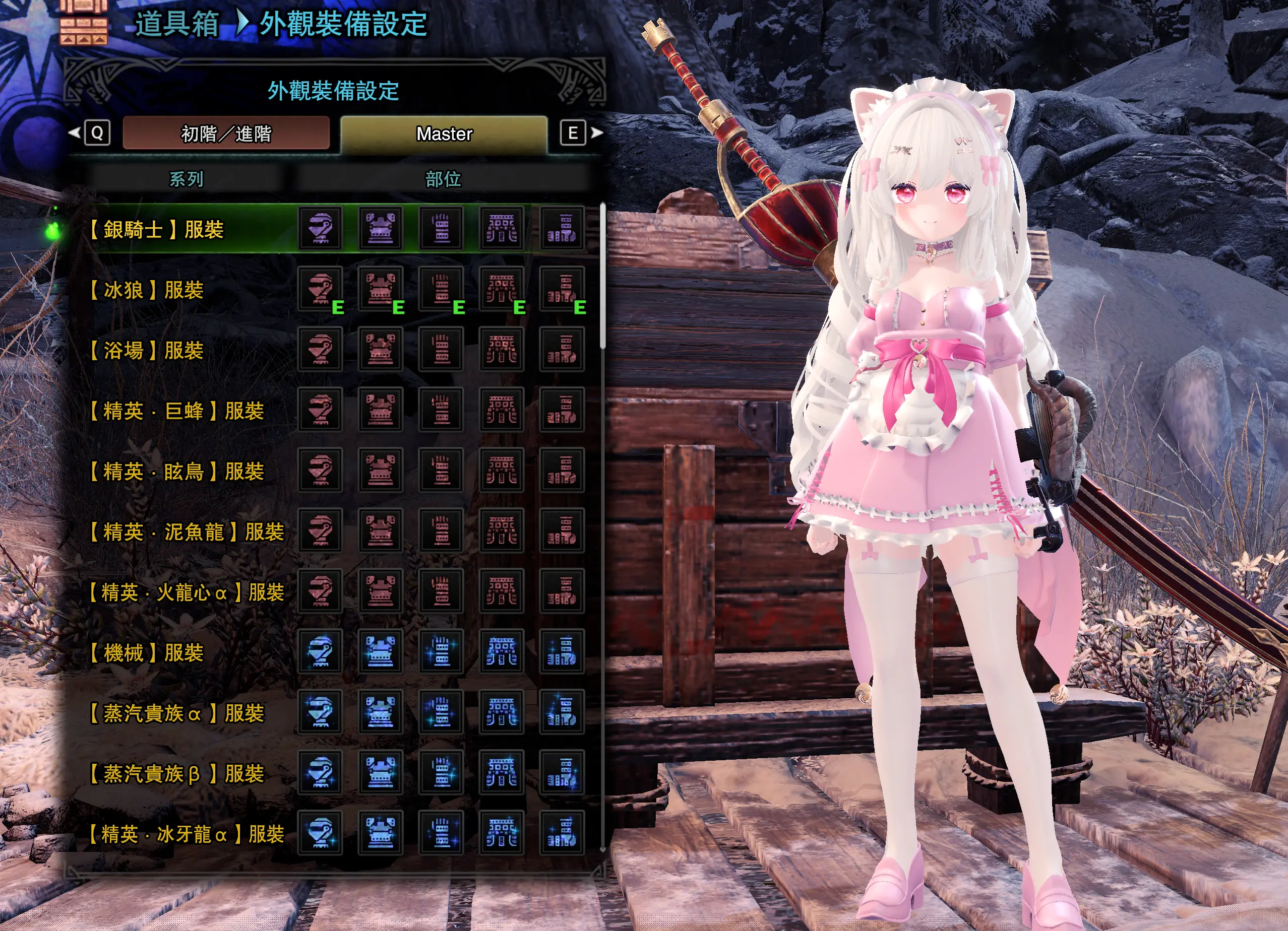 怪物猎人世界MOD-雪纺软萌猫咪居家睡衣-小小MOD吧
