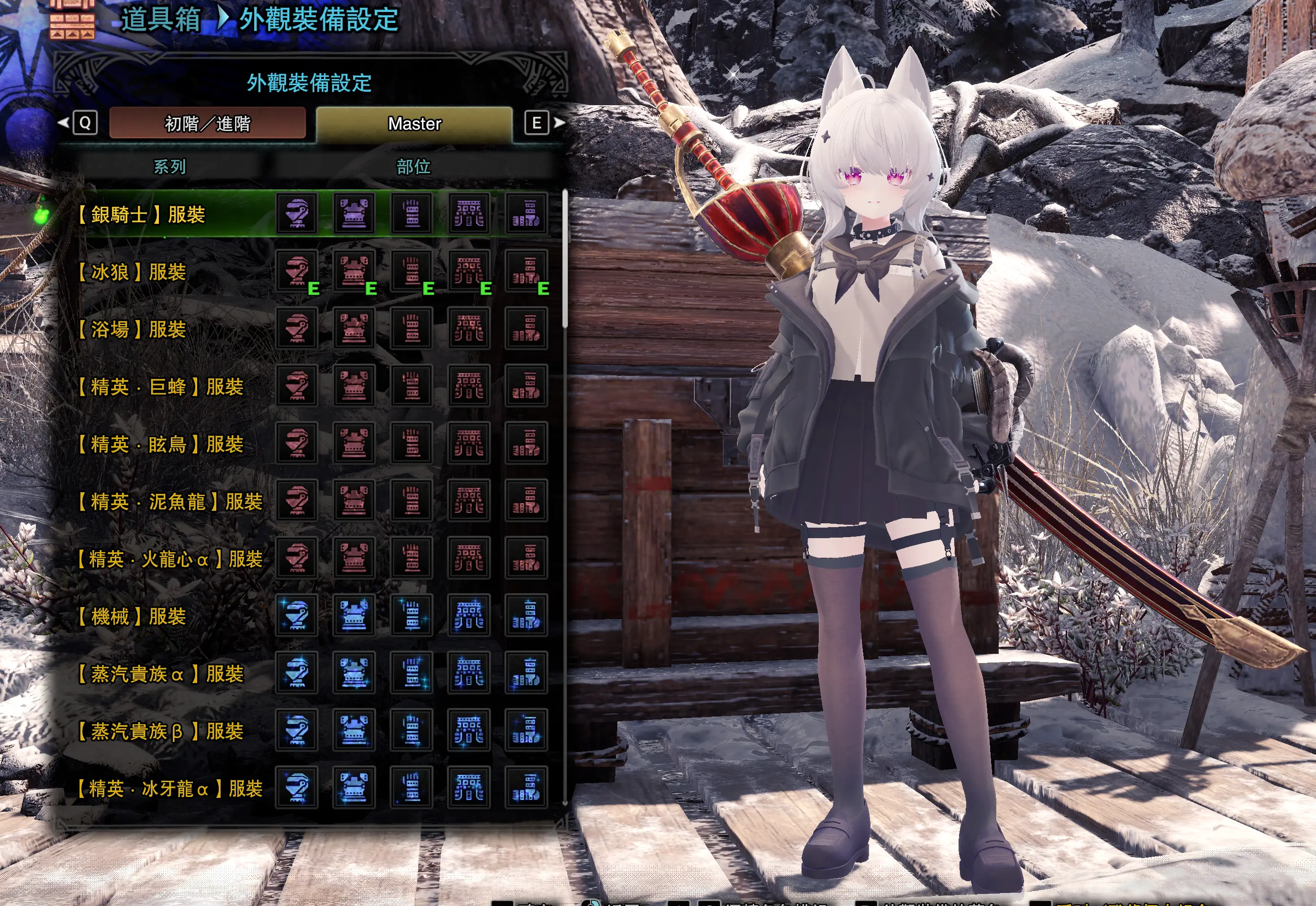 怪物猎人世界MOD-希安休闲运动套-小小MOD吧