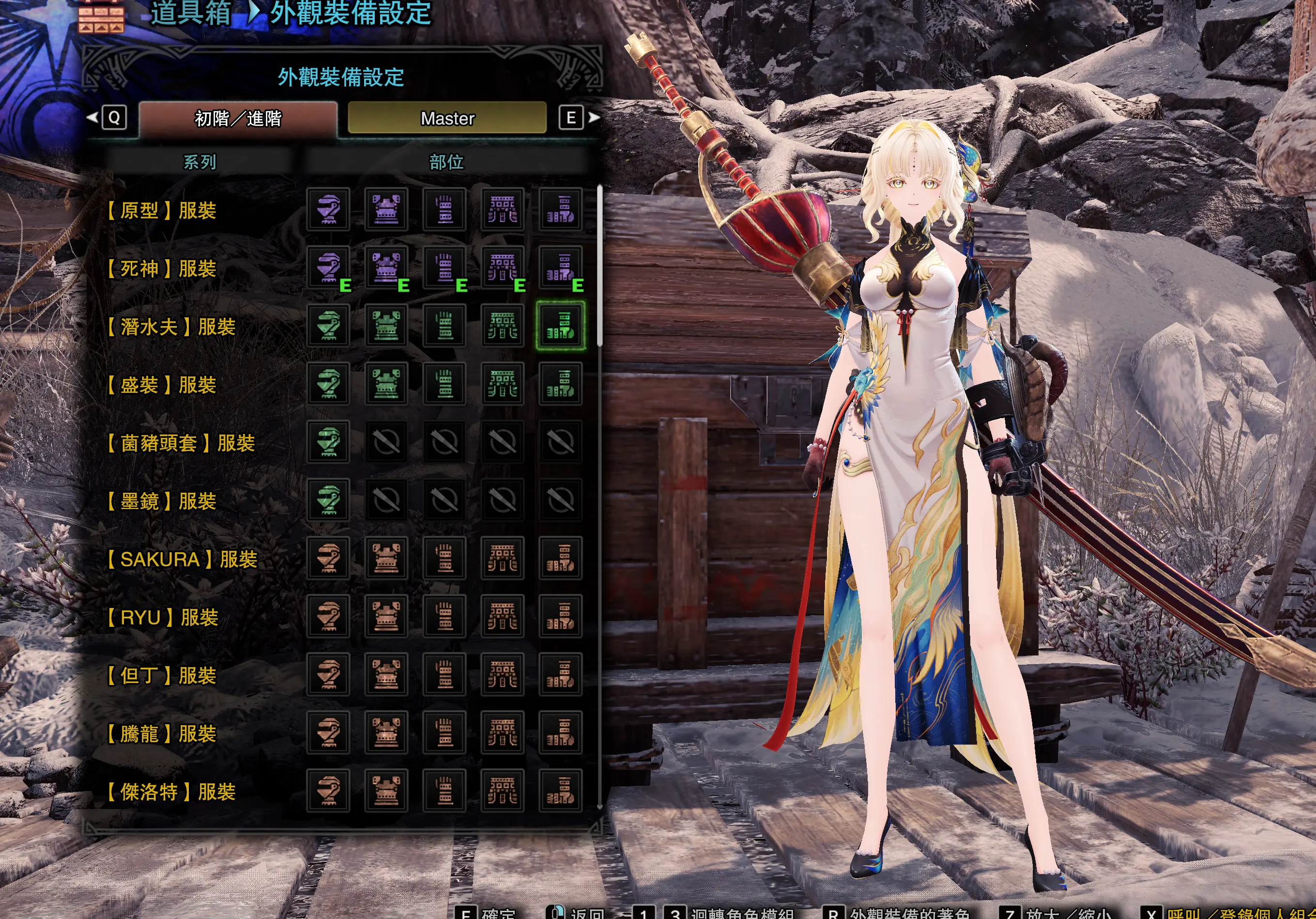 怪物猎人世界MOD-穗穗-小小MOD吧