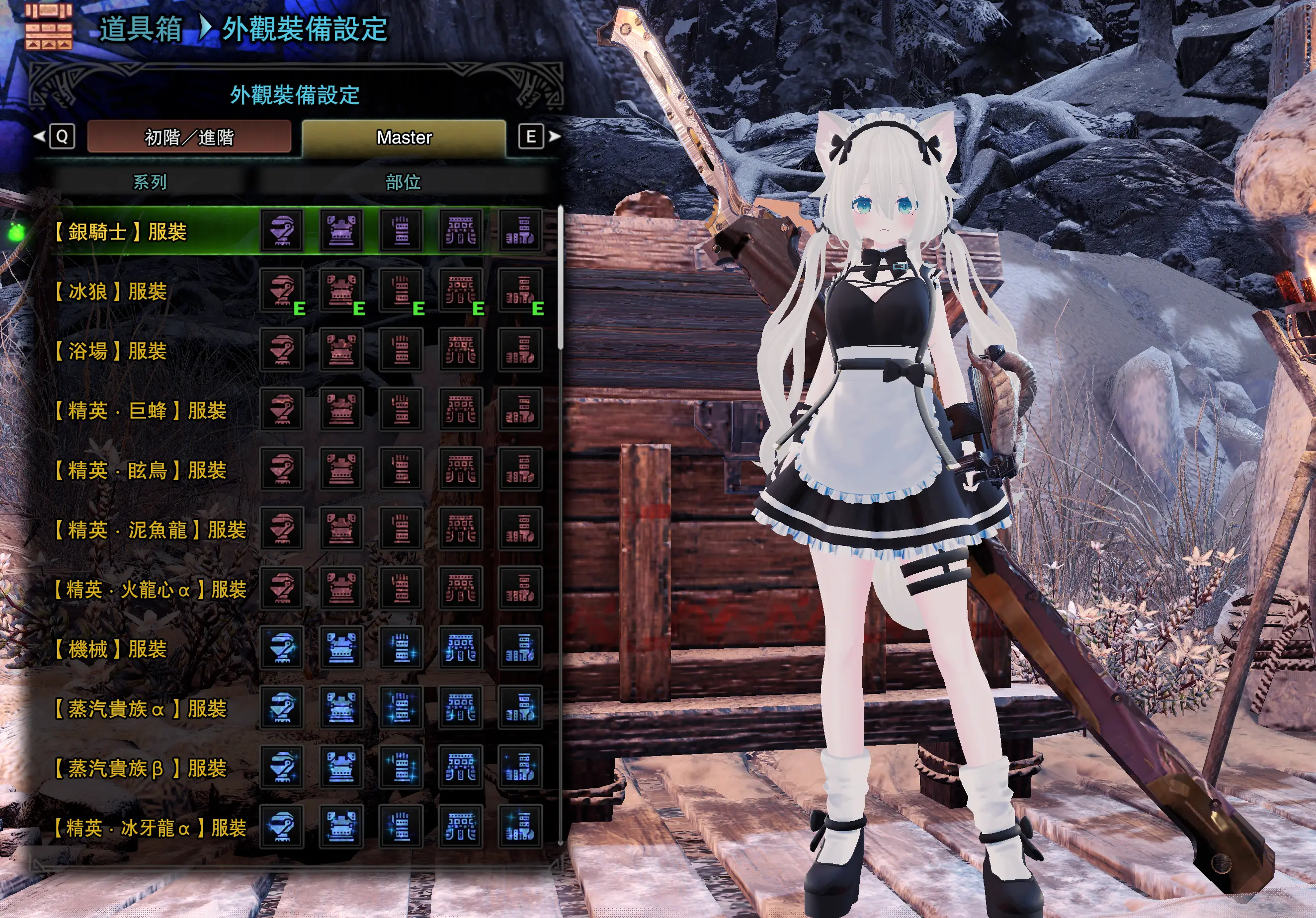 怪物猎人世界MOD-索菲娜-小小MOD吧