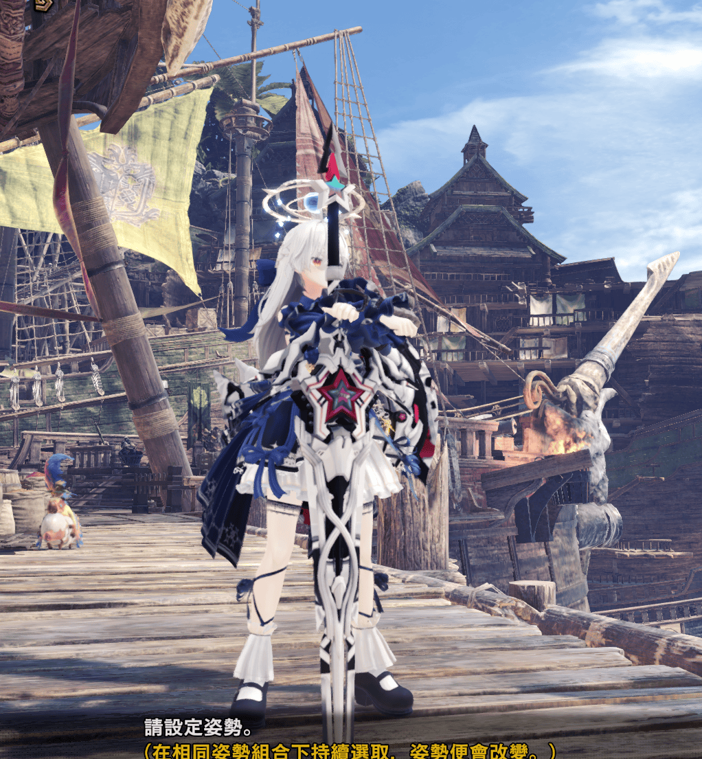 怪物猎人世界MOD-盾斧武器MOD-霓染银河