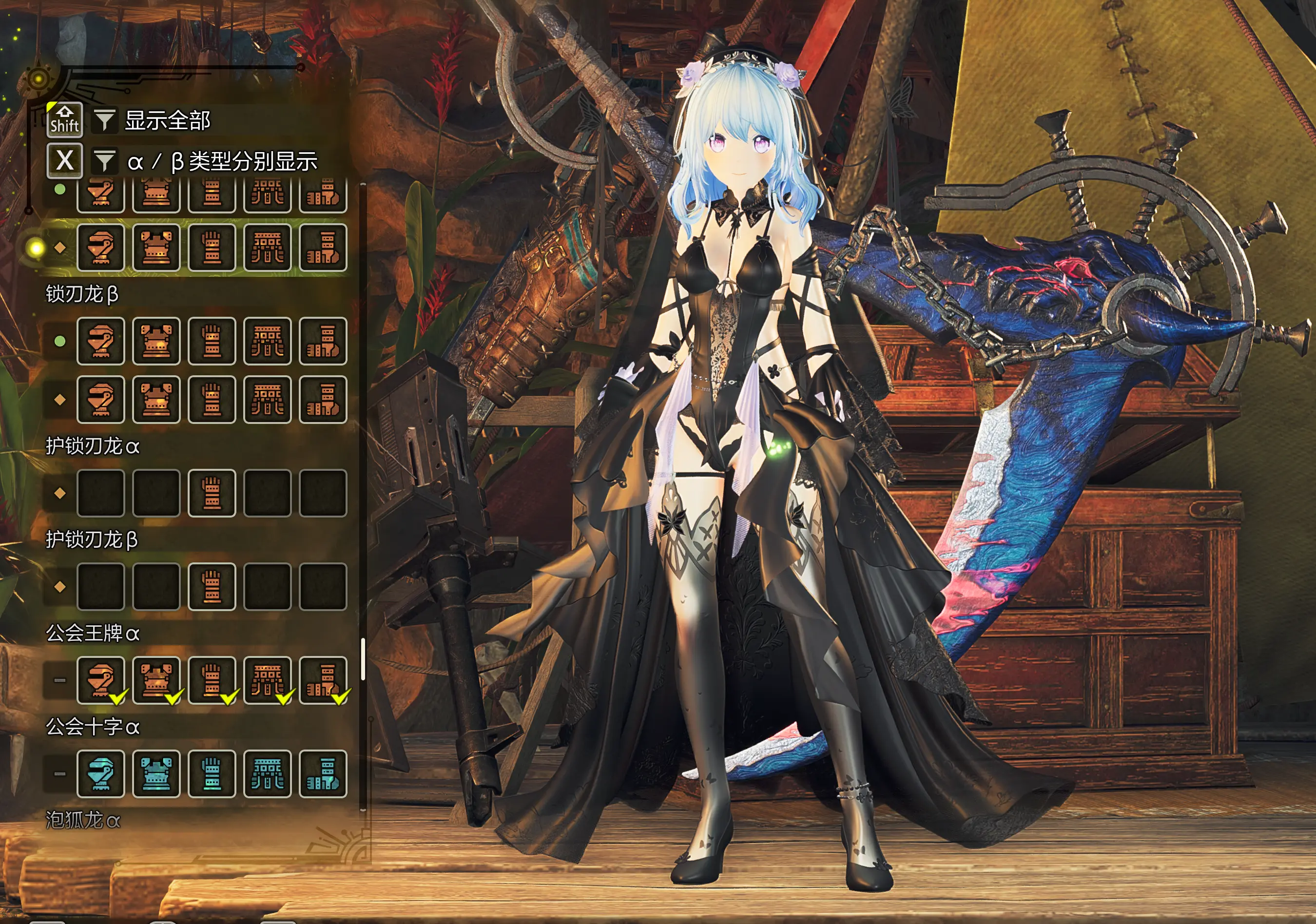 怪物猎人荒野MOD-Kanon暗黑哥特花嫁礼服-小小MOD吧