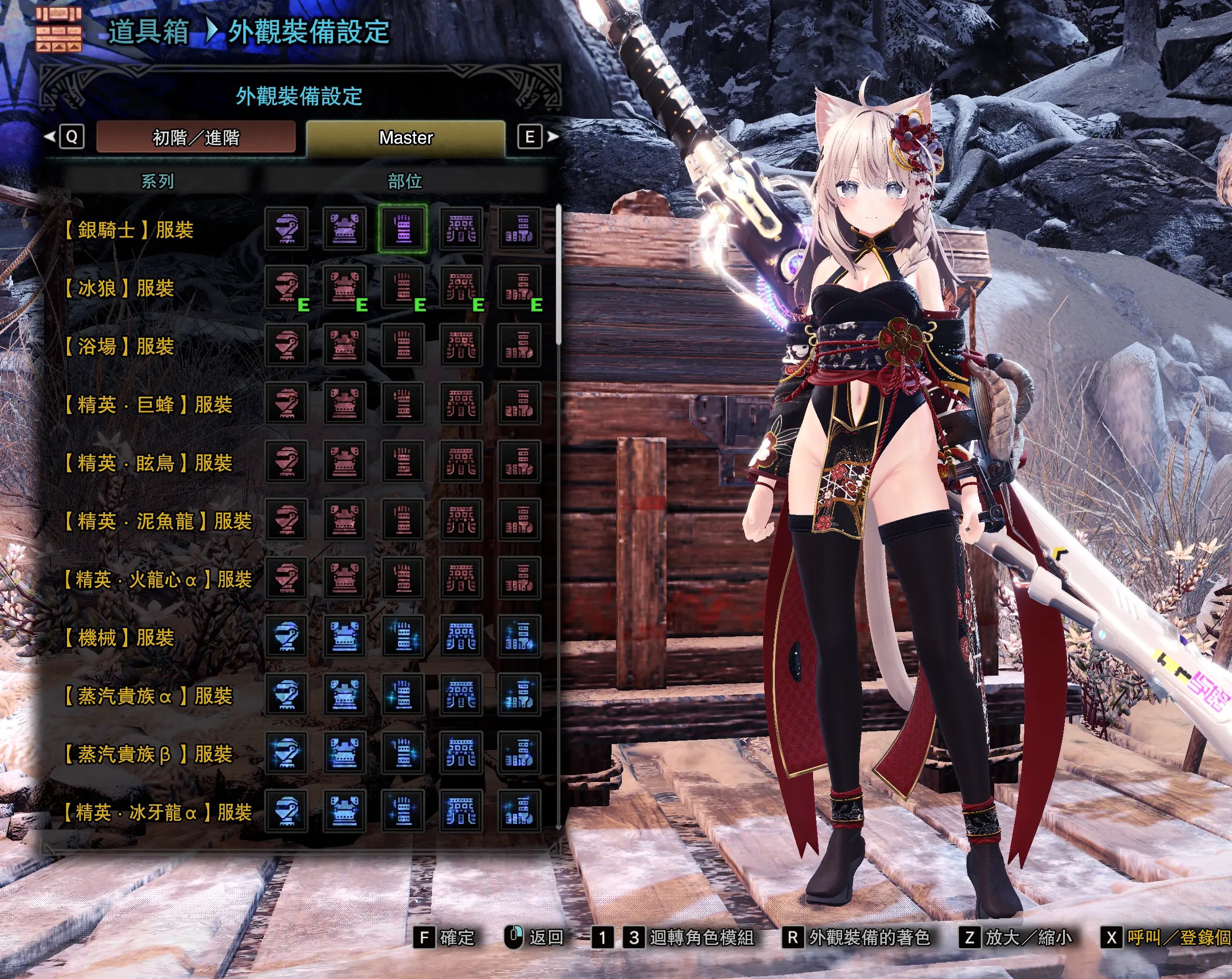 怪物猎人世界MOD-吉原之夜+大团长NPC替换-小小MOD吧
