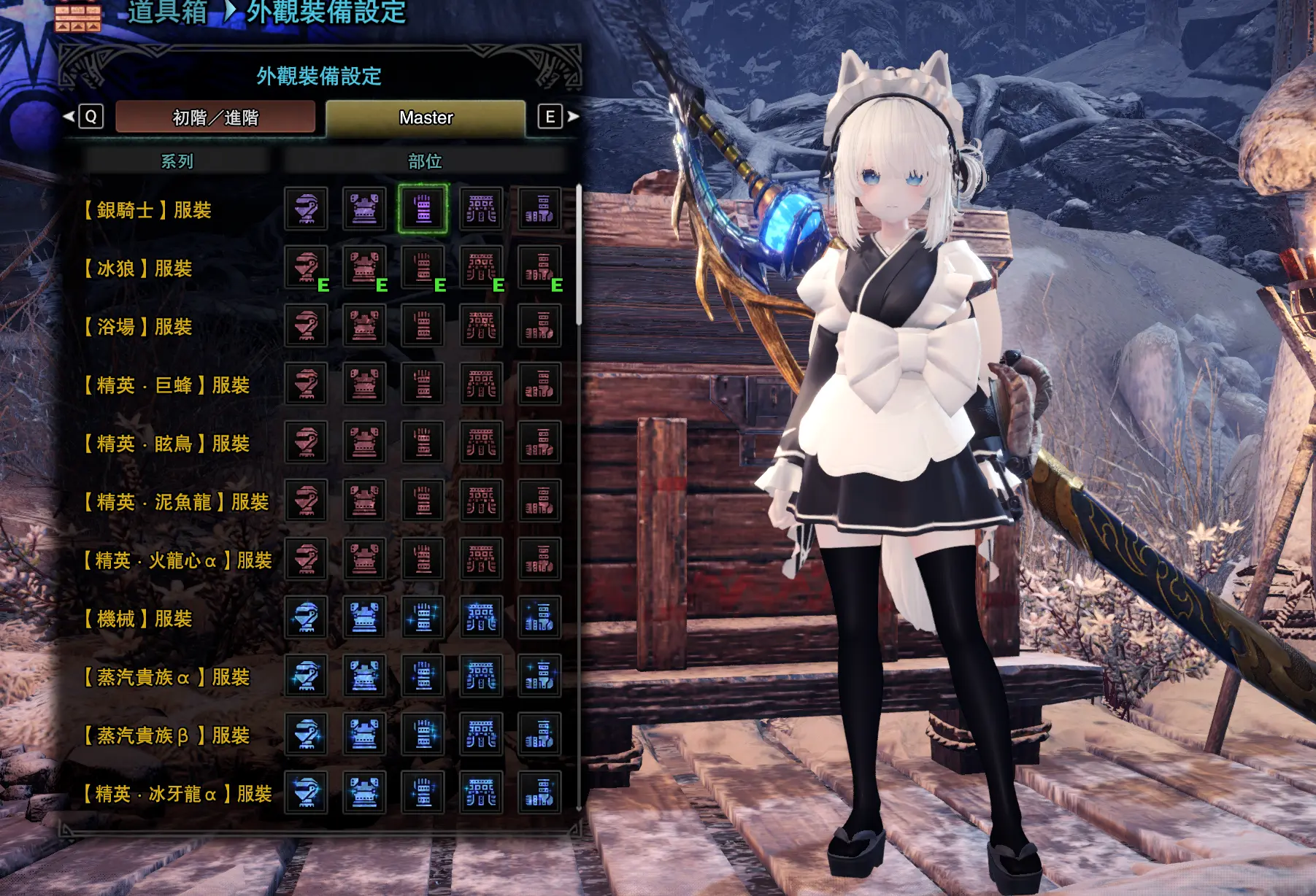 怪物猎人世界MOD-Lime 和风妹抖