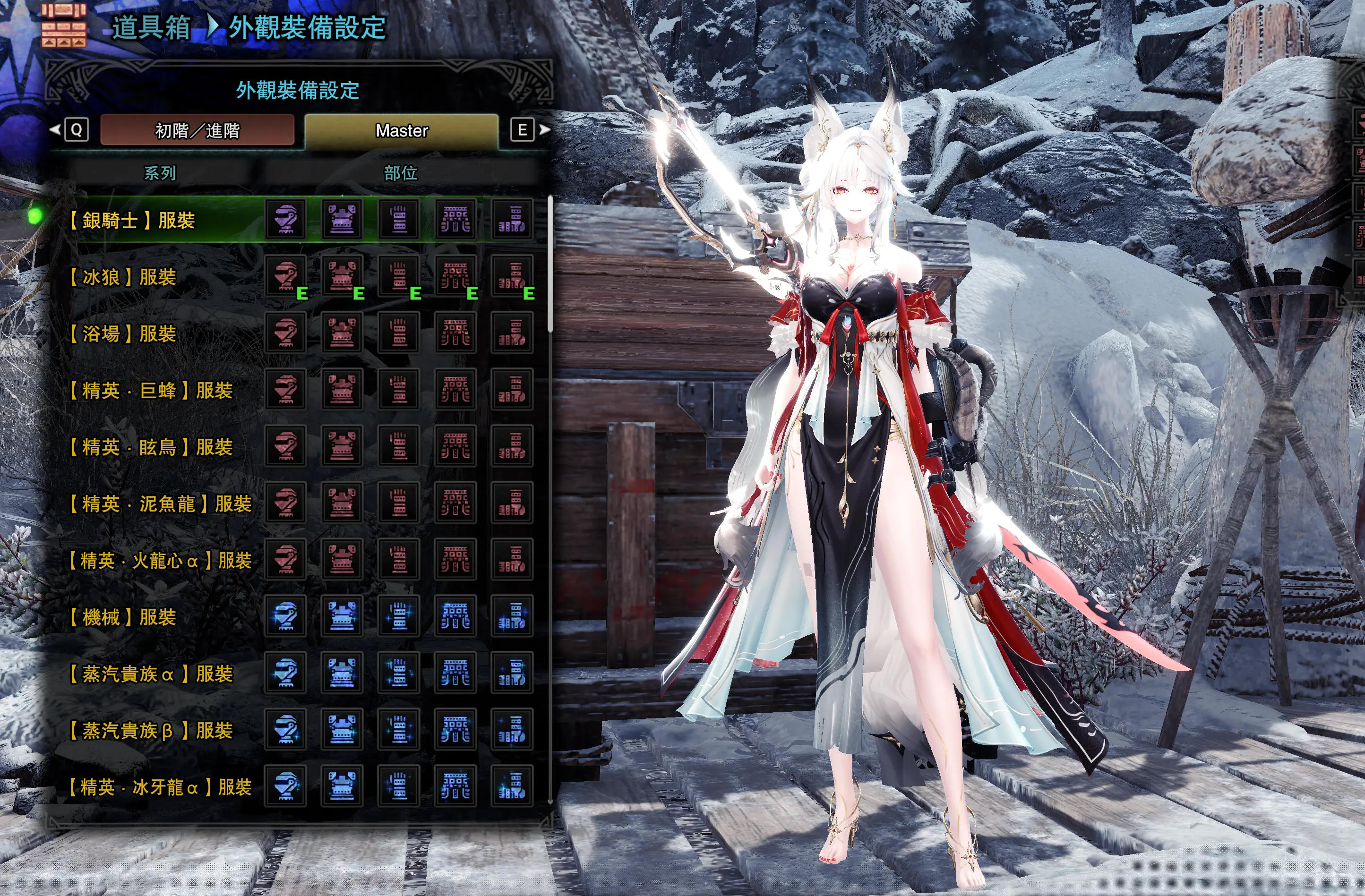 怪物猎人世界MOD-鸣潮 心月狐-小小MOD吧