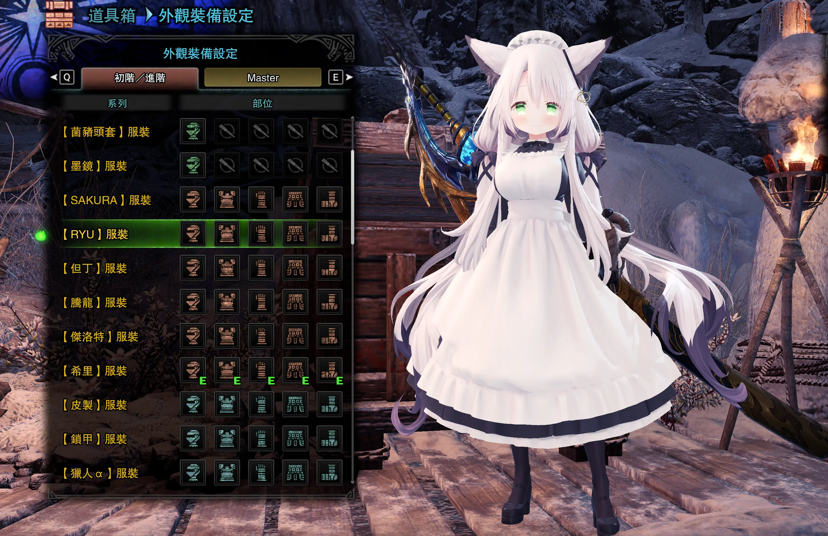 怪物猎人世界MOD-女仆（有表情）-小小MOD吧
