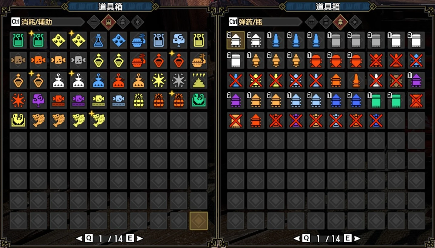 怪物猎人崛起MOD-无限消耗品 （包含道具、弹药、弓瓶）-小小MOD吧