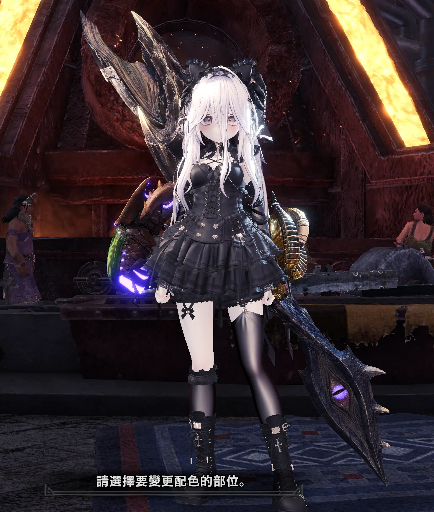 怪物猎人世界MOD-Lunalce-小小MOD吧