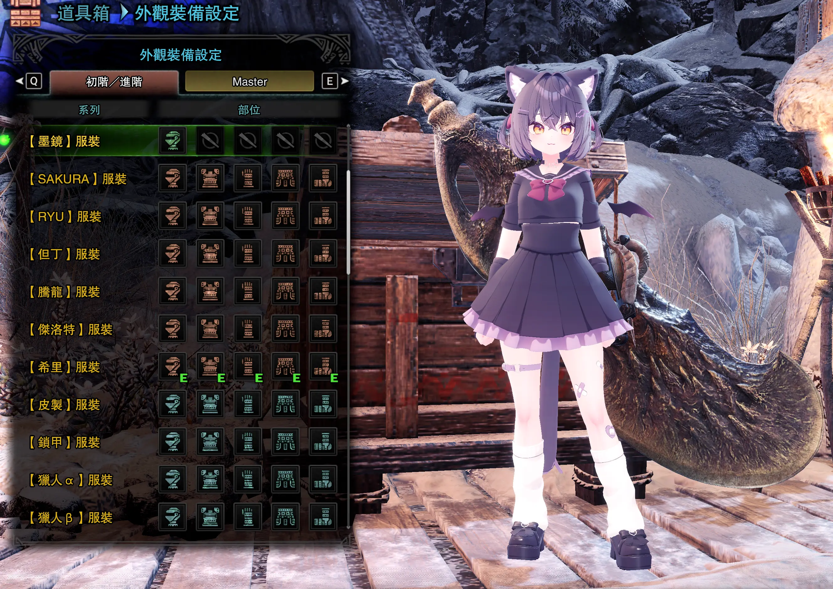 怪物猎人世界MOD-巧克力-公式服-小小MOD吧